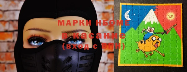 марихуана Алексин