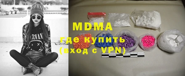 марихуана Алексин