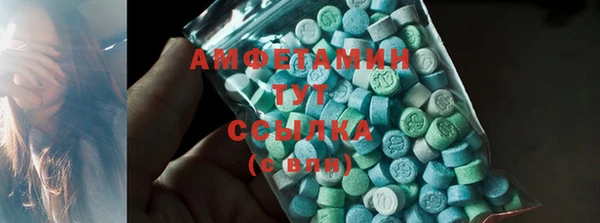 крисы Алексеевка