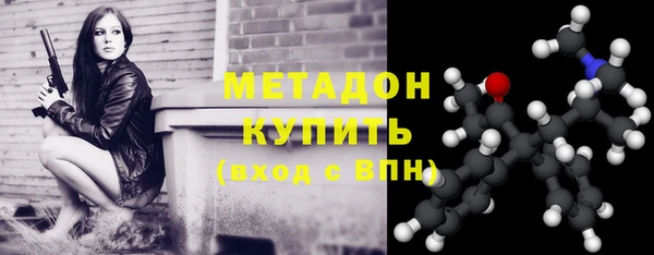 синтетический гашиш Абдулино