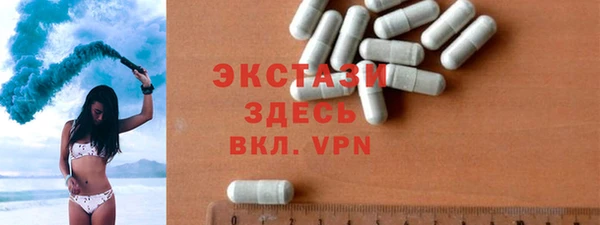синтетический гашиш Абдулино
