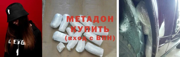марихуана Алексин