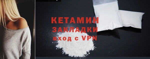 apvp Михайлов