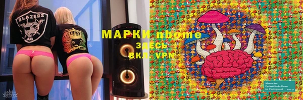 крисы Алексеевка