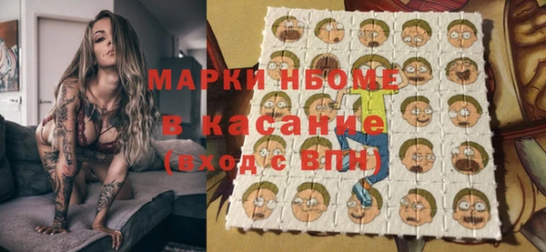 a pvp Алзамай