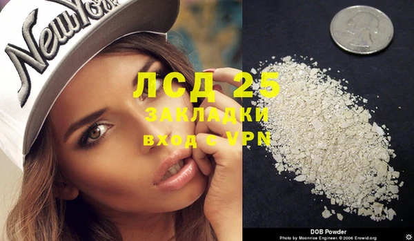 apvp Михайлов