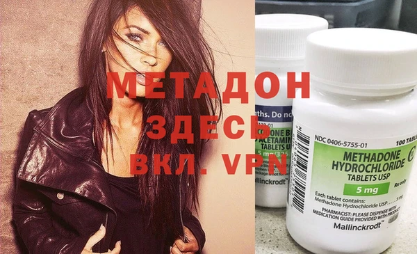 a pvp Алзамай