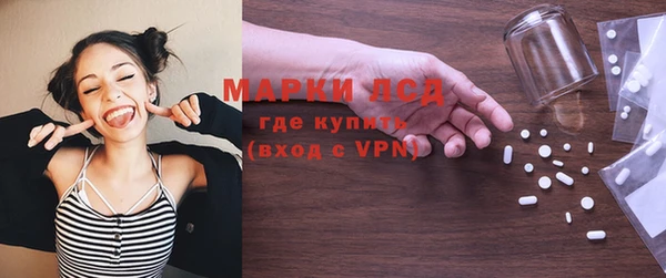 крисы Алексеевка